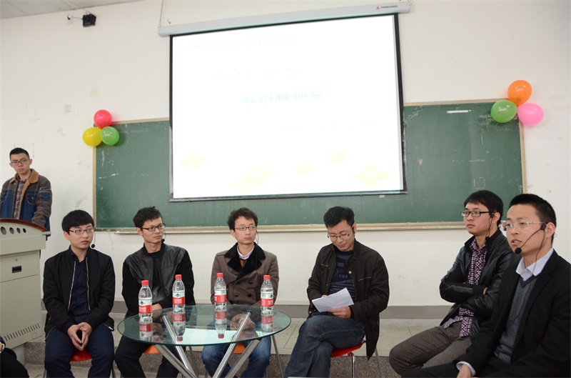 威尼斯886699就业指导交流会顺利举行