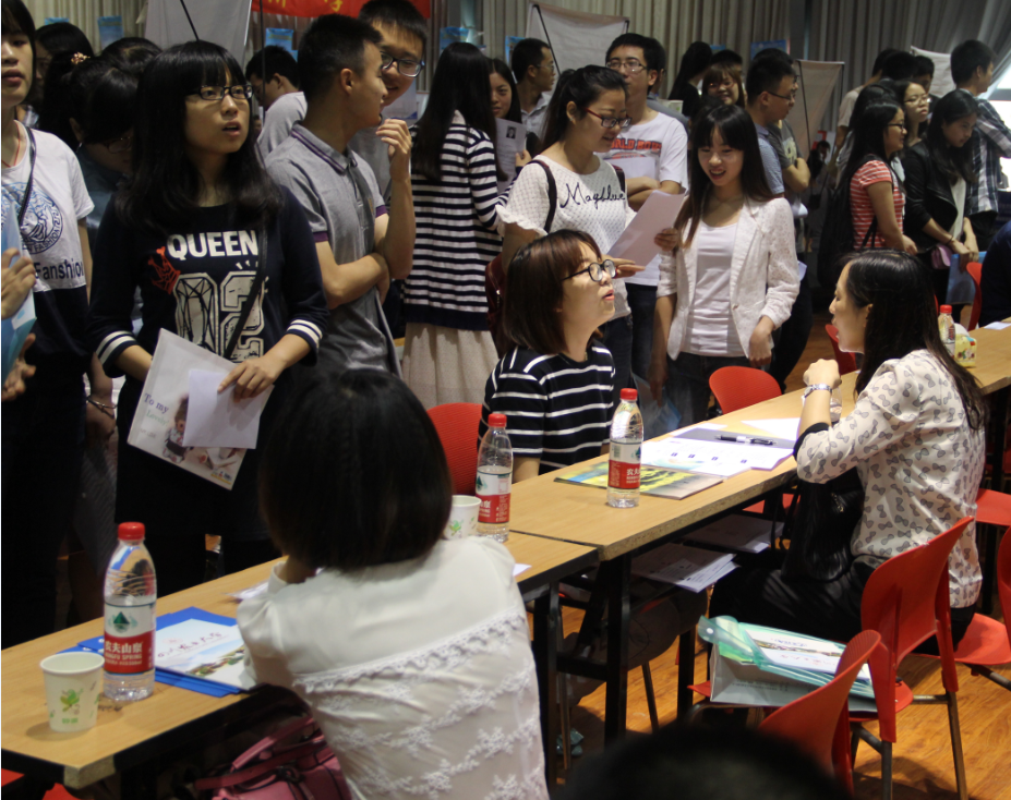 威尼斯886699实习生双选会圆满落幕