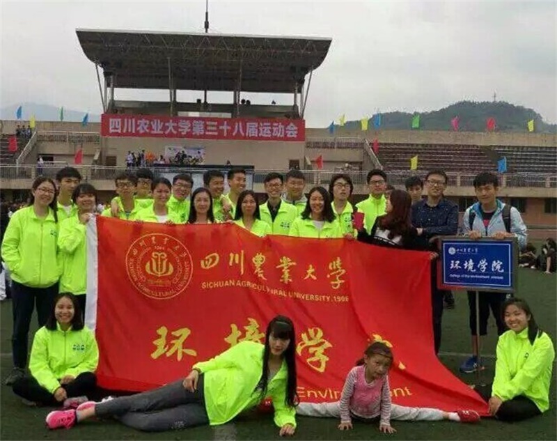 威尼斯886699运动代表团参加我校第三十八届运动会