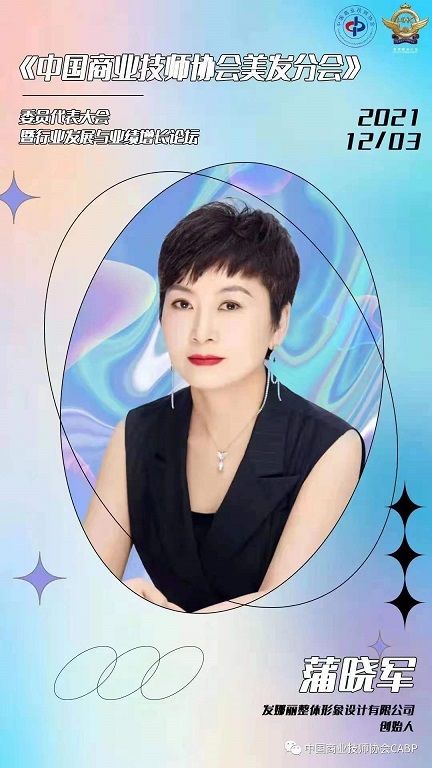 1642143521613378.jpg 4.jpg