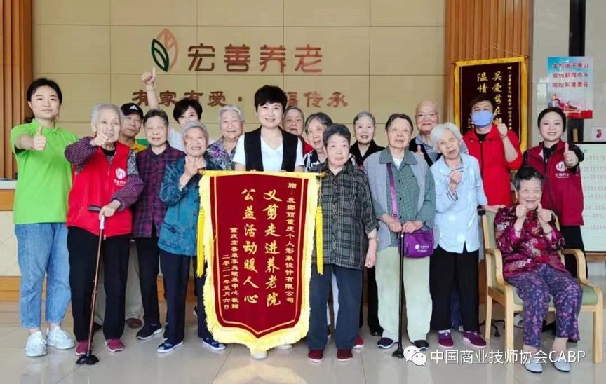 1642143776895793.jpg 5.jpg