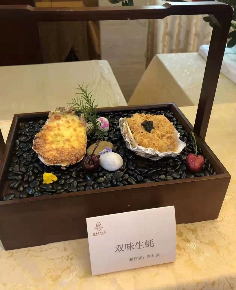 1644907760633262.jpg 3.jpg