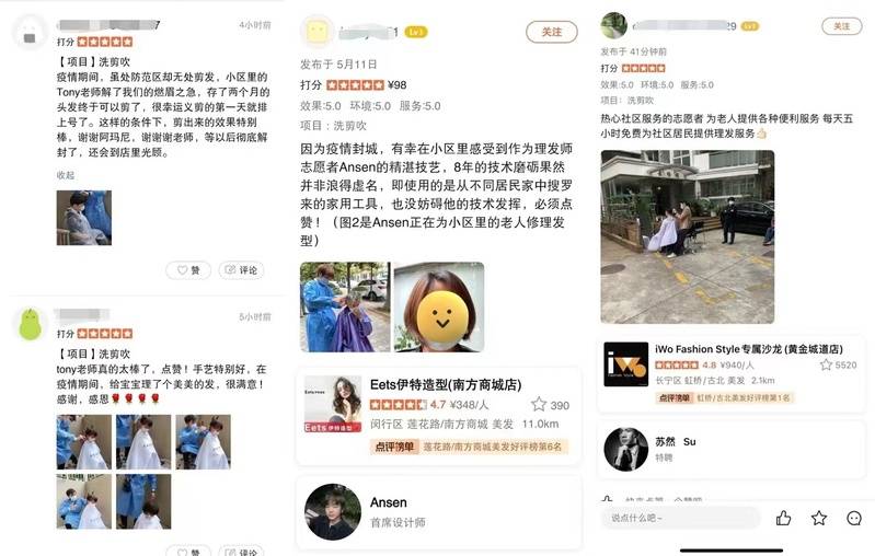 1652711274642950.jpg 4.jpg