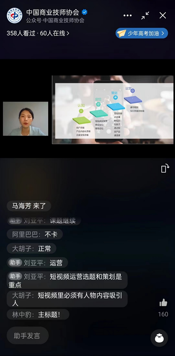 1653629625447975.png 原图.png