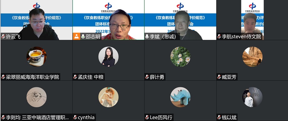 1653630480332091.jpg 屏幕截图1.jpg