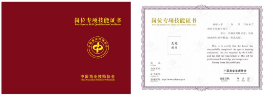 1656569529854101.png image.png