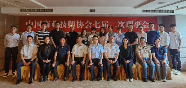 1657875808270345.png 5.png