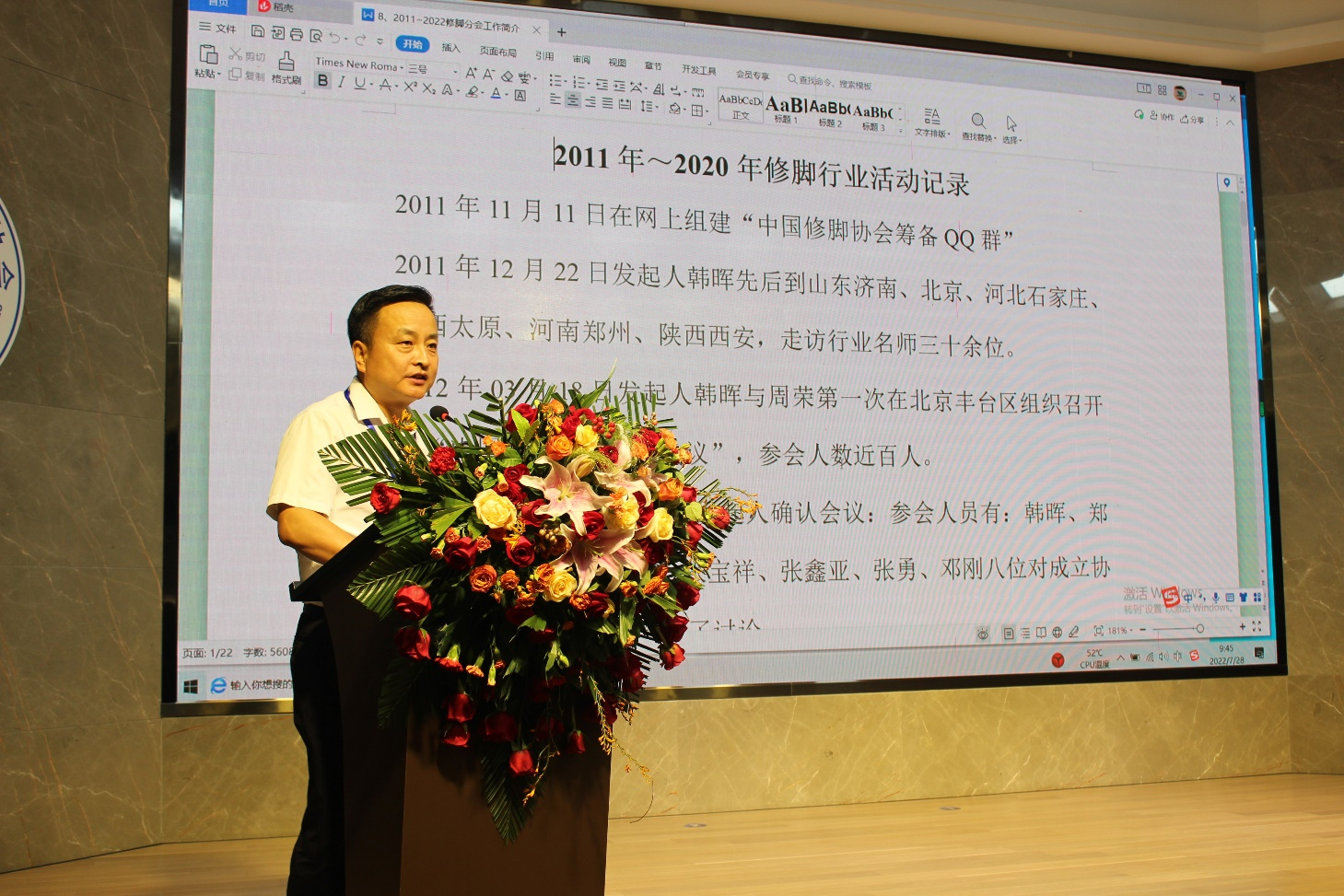 1659005755242371.png 1659005755242371.png