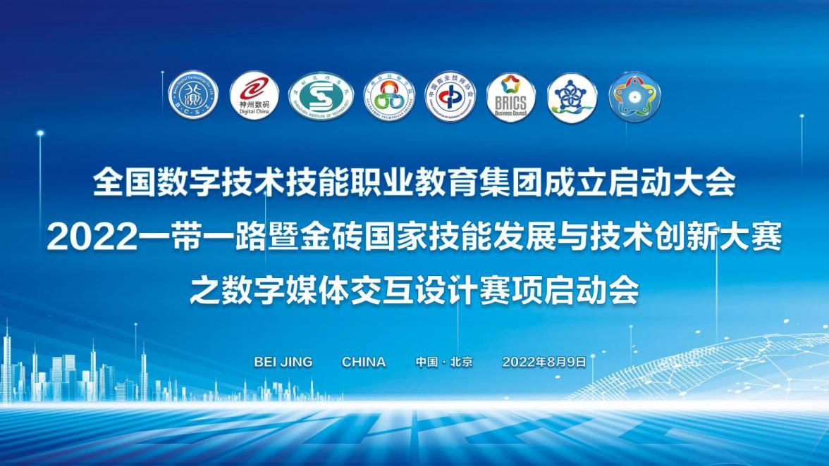 1660044181672534.png 1660044181672534.png