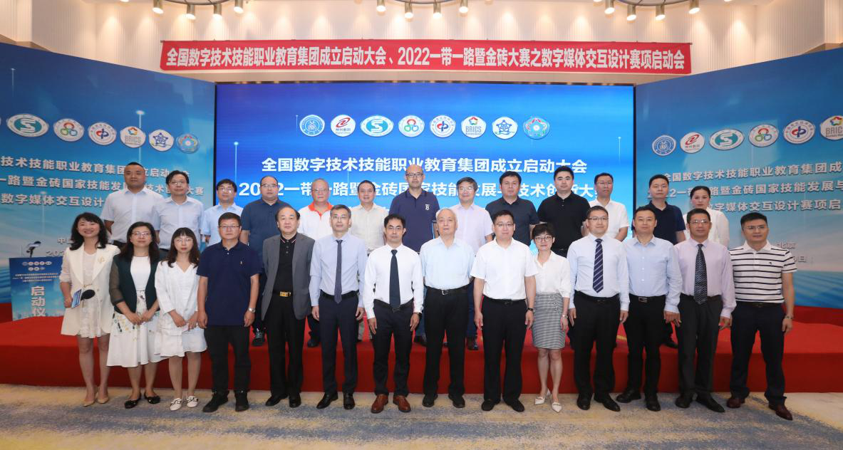 1660045733741666.png 1660045733741666.png