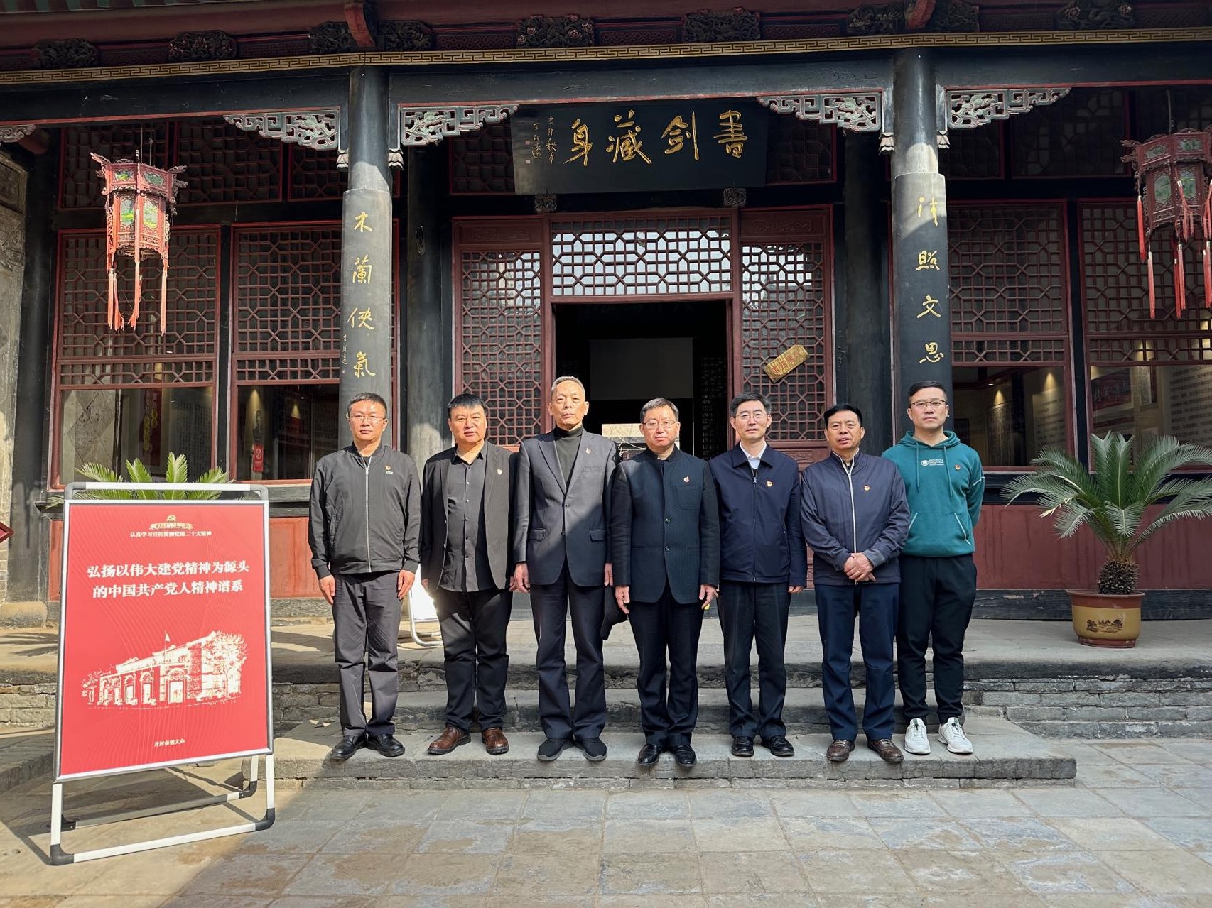 1678624701230418.jpg 1678624701230418.jpg