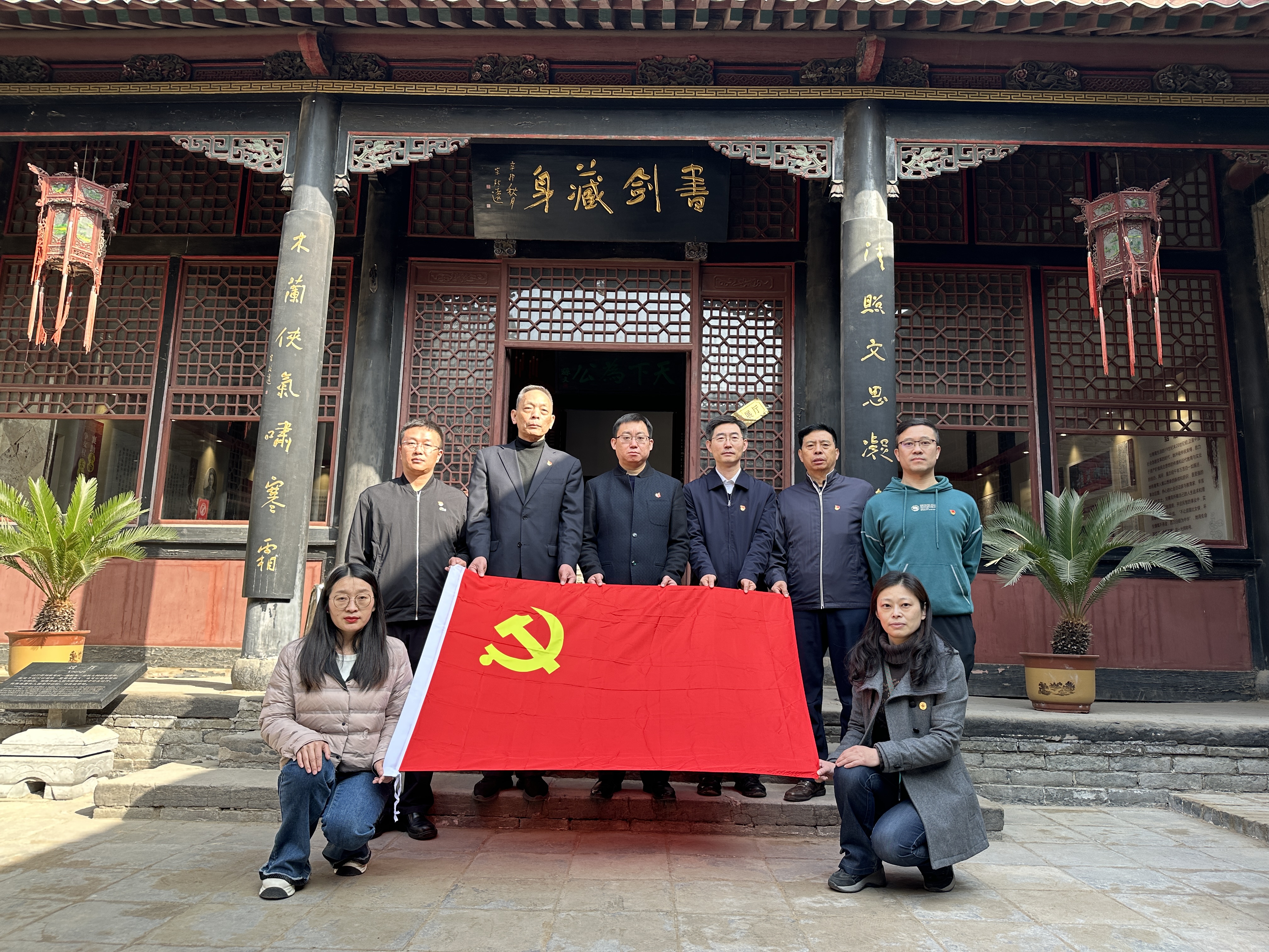 1678624755366340.jpg 1678624755366340.jpg