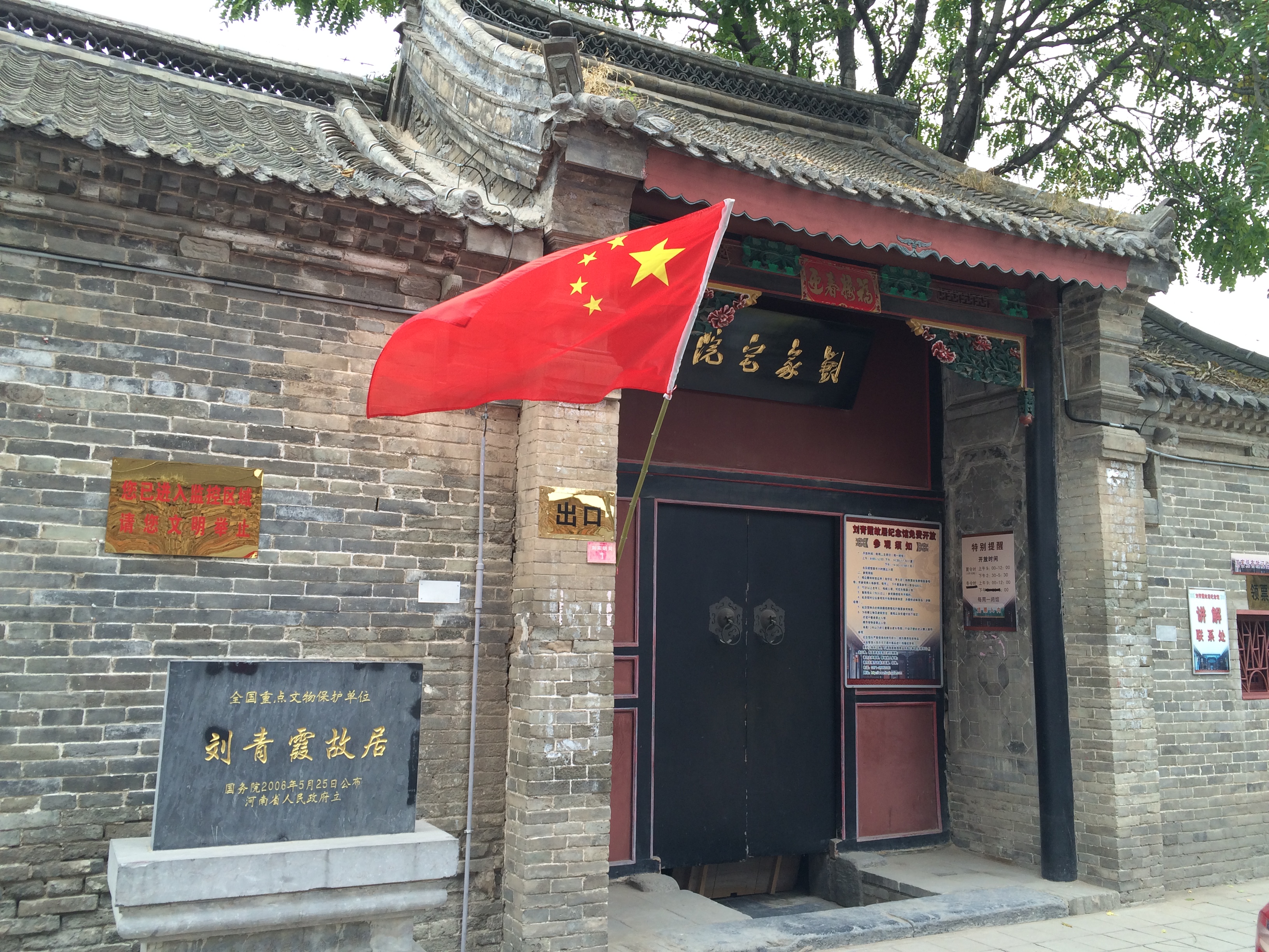 1678625157173323.jpg 1678625157173323.jpg