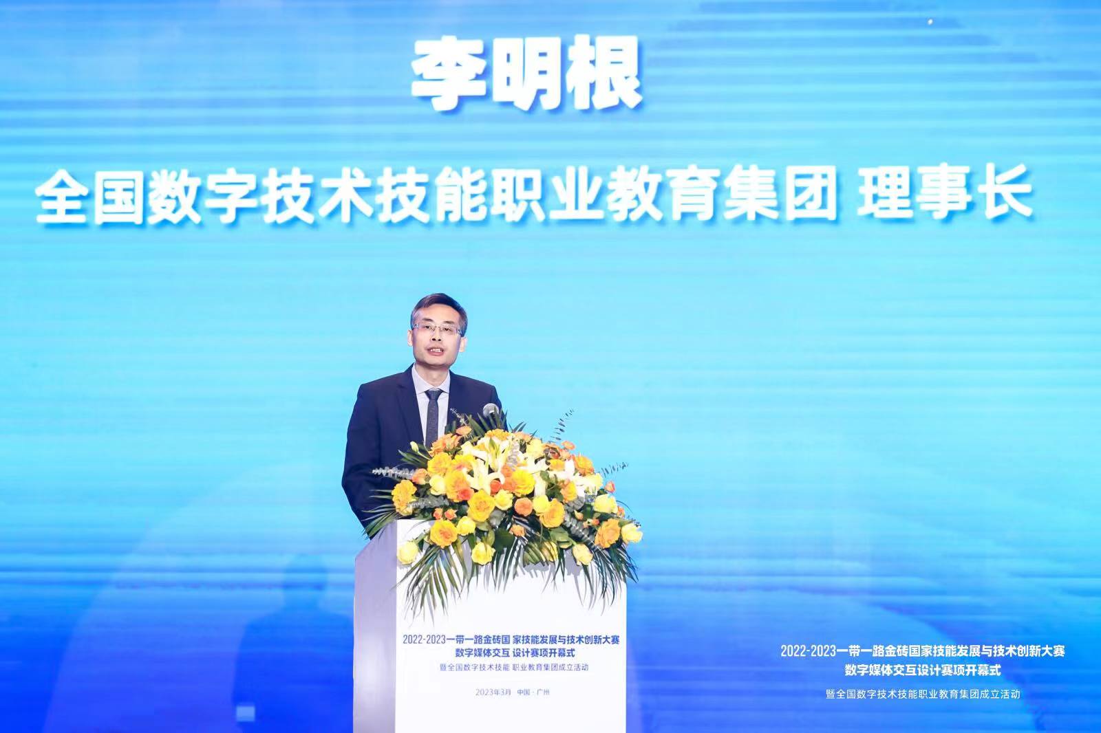 1680271163387086.jpg 1680271163387086.jpg