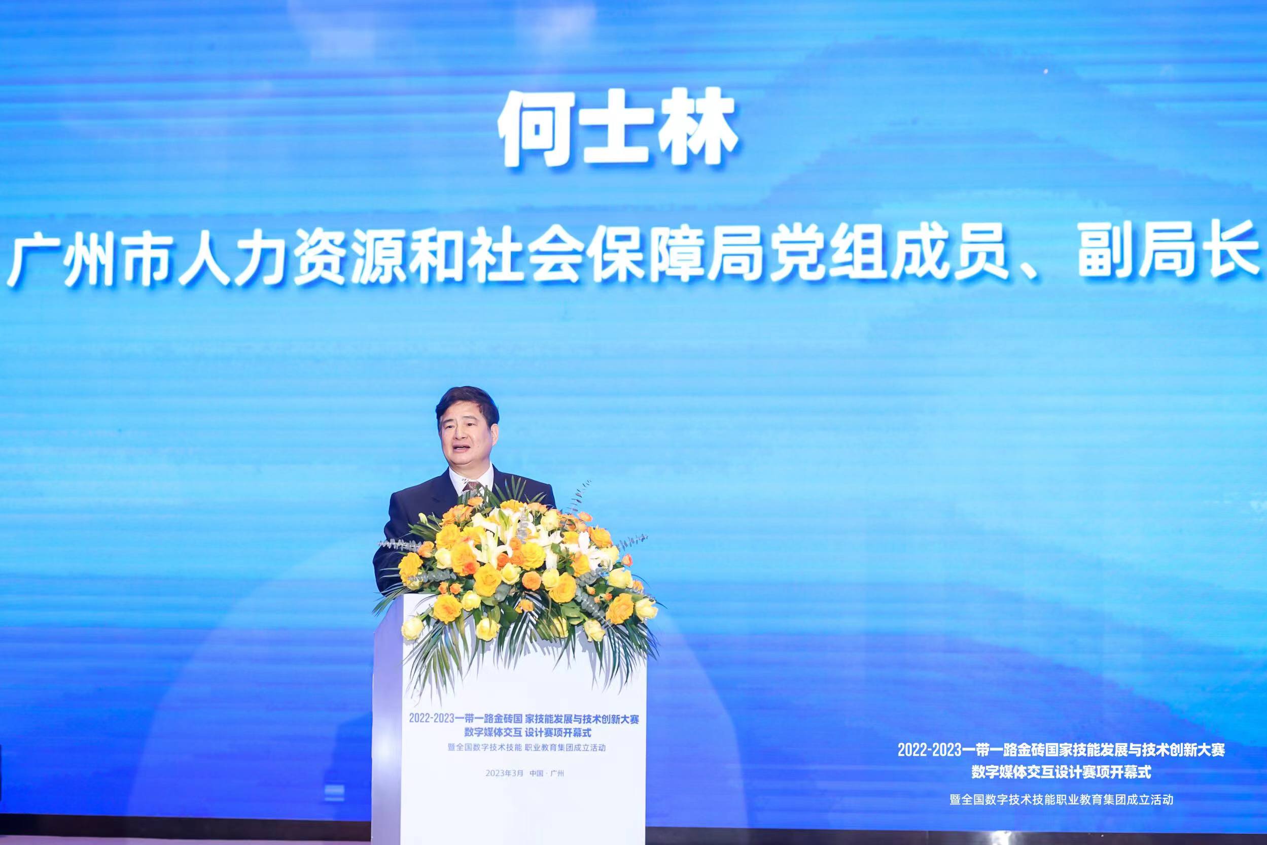 1680271317927600.jpg 1680271317927600.jpg