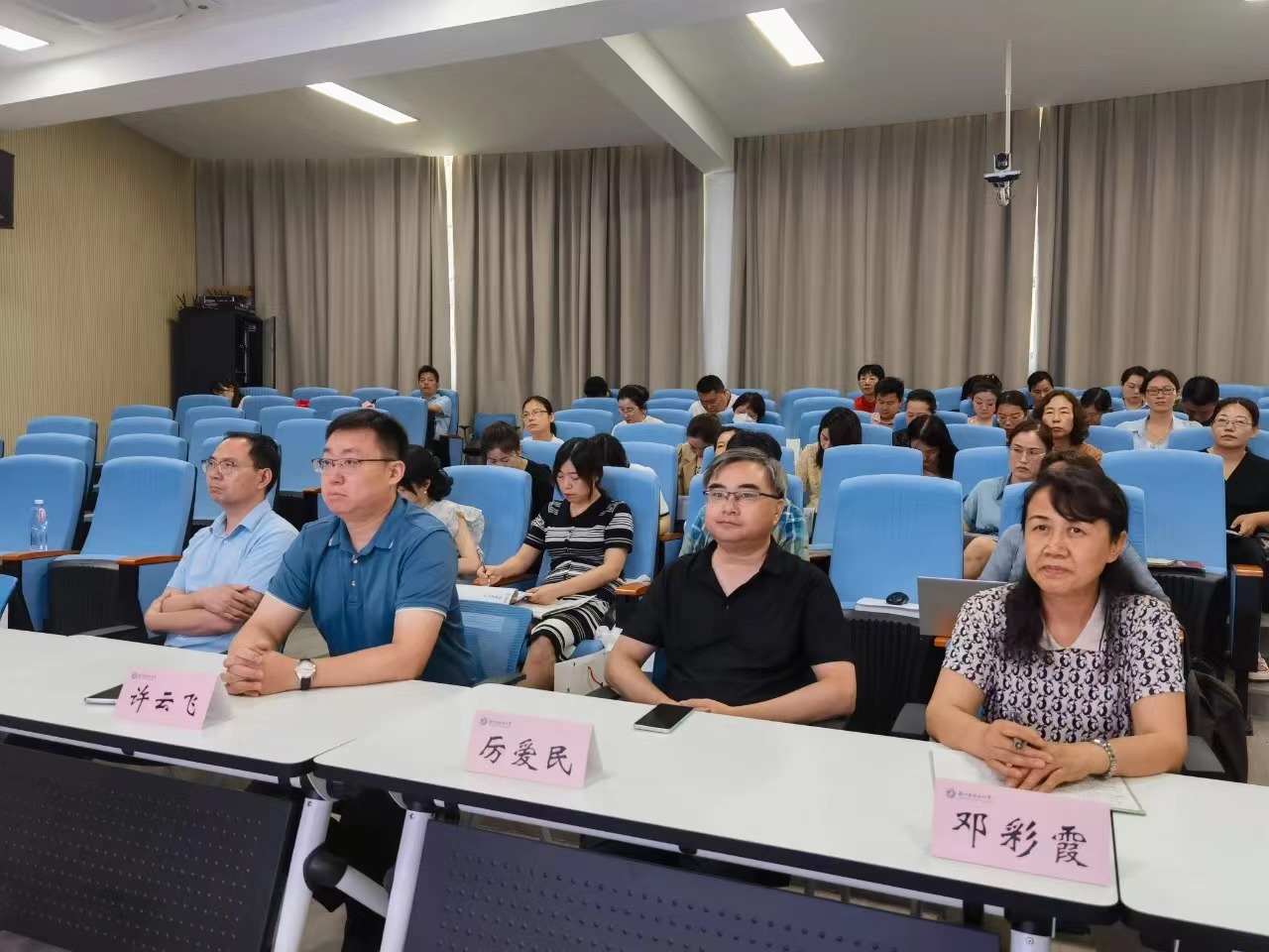 1690898040299350.jpg 1690898040299350.jpg