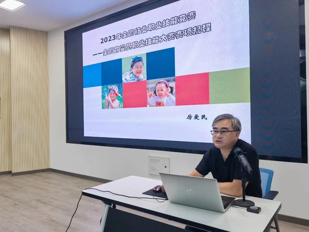 1690898073168946.jpg 1690898073168946.jpg