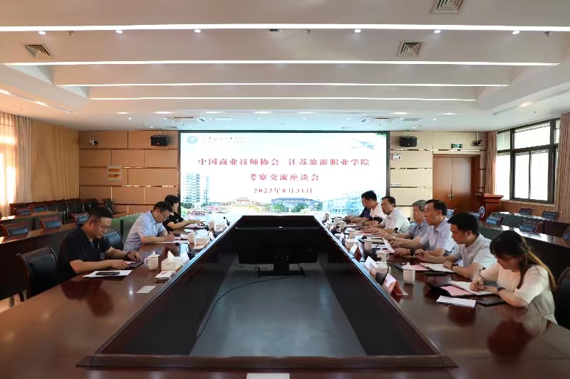 1693576494507484.jpg 1693576494507484.jpg