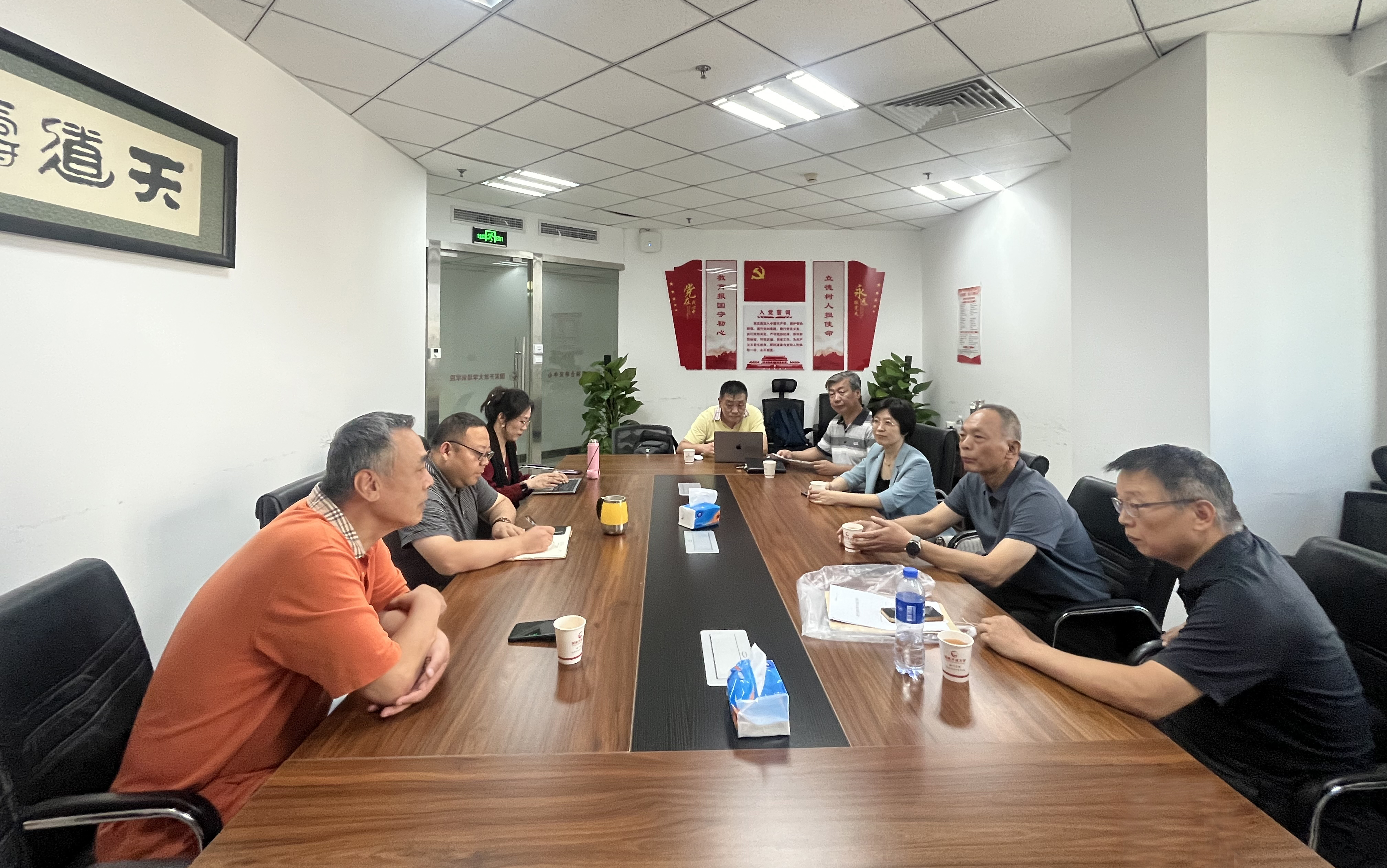 1694676024574794.jpg 1694676024574794.jpg