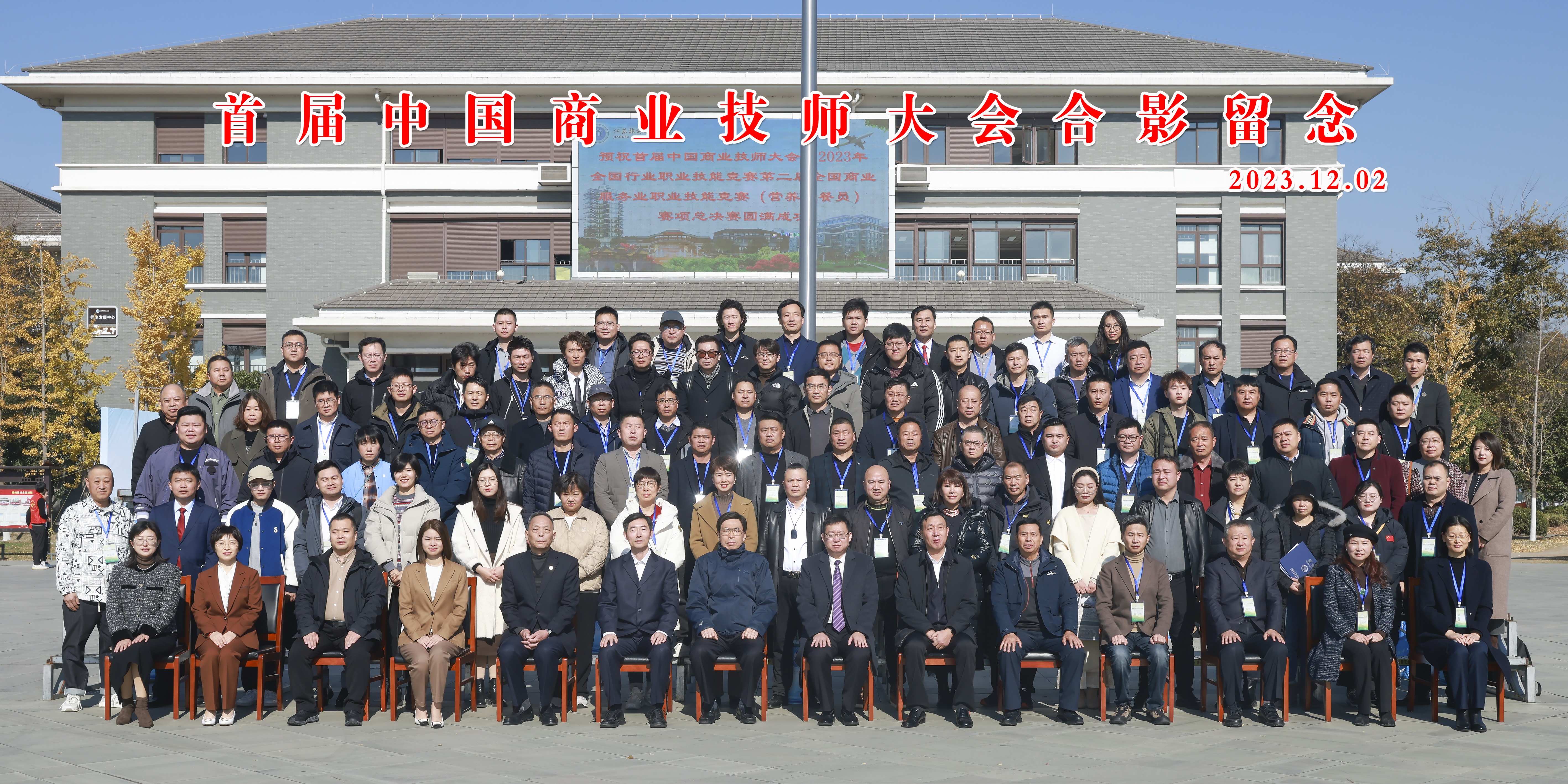 1702261168892669.jpg 1702261168892669.jpg