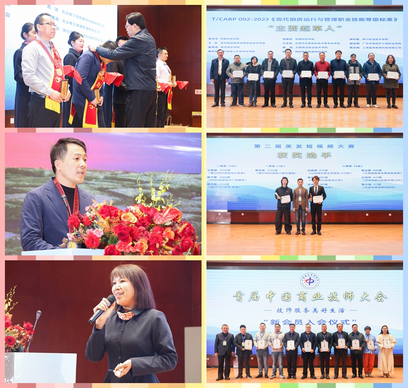 1702261922427985.jpg 1702261922427985.jpg