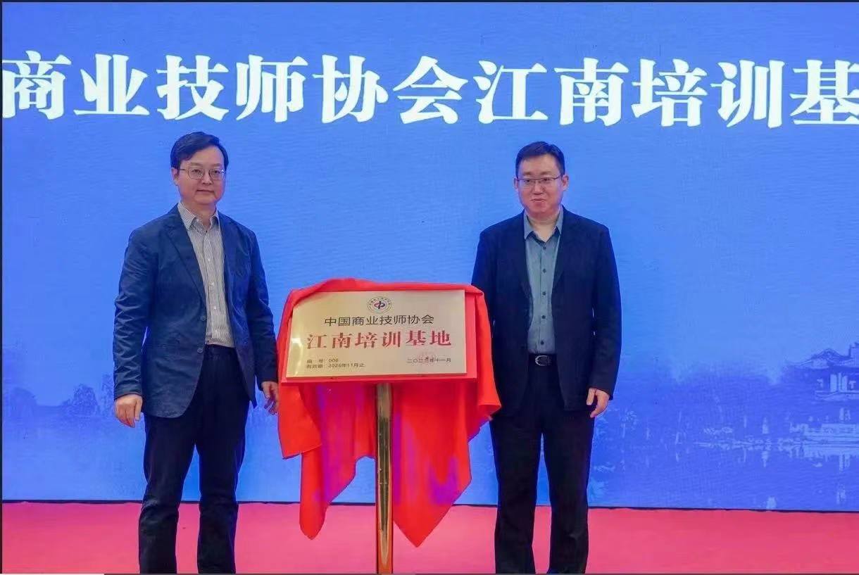 1702264625172054.jpg 1702264625172054.jpg