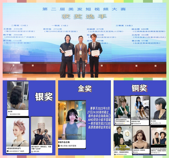 1702266062326100.jpg 1702266062326100.jpg