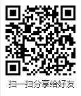 1704274125147707.jpg 微信图片_20240103105922.jpg