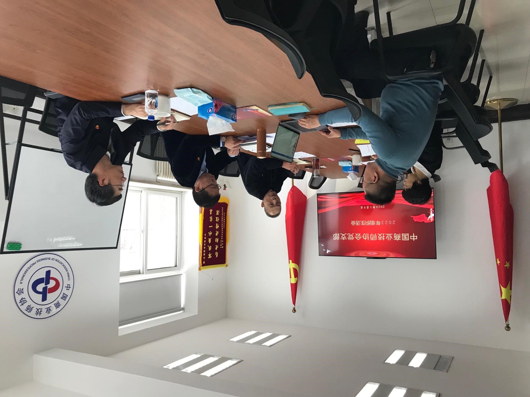 1705369055458099.jpg 1705369055458099.jpg