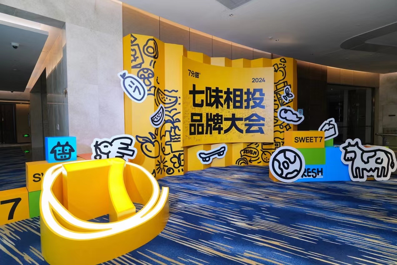 1712627479713944.jpg 1712627479713944.jpg