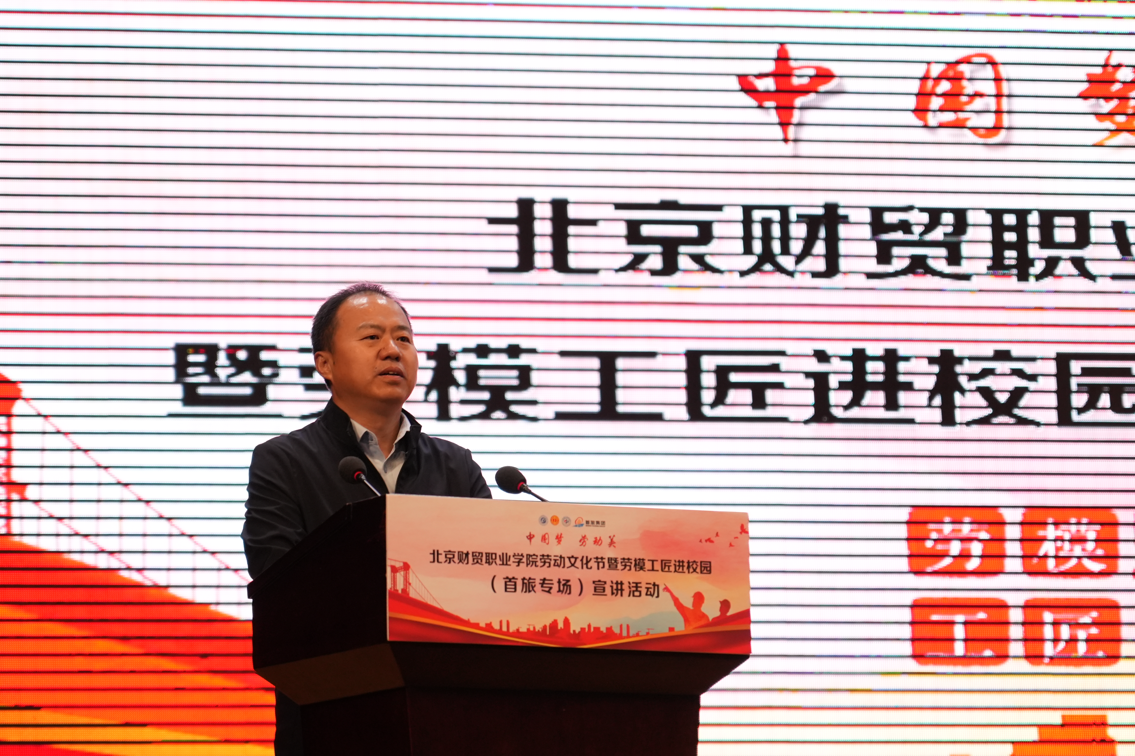 1714441417772960.jpg 1714441417772960.jpg