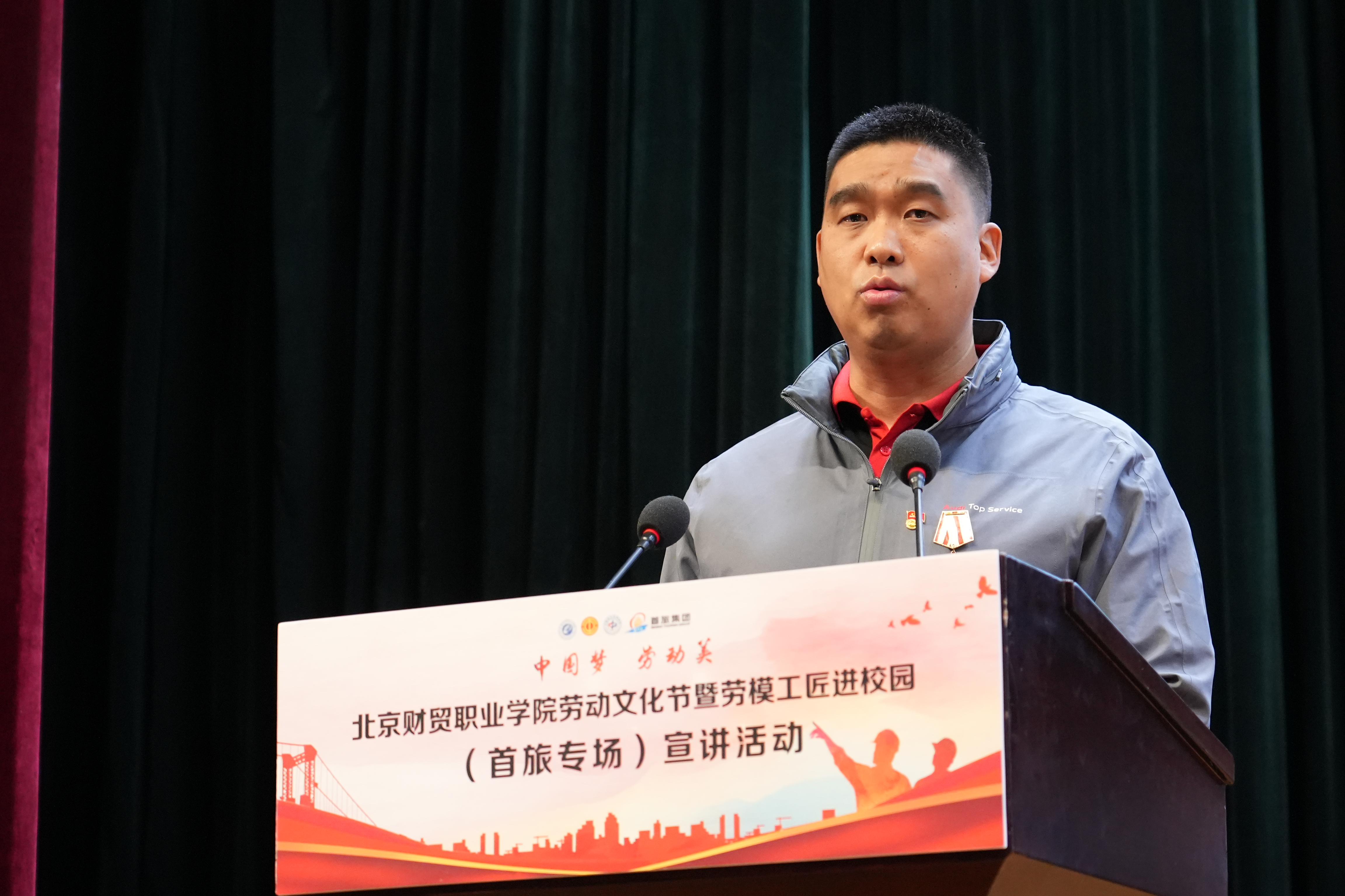 1714441607185783.jpg 1714441607185783.jpg