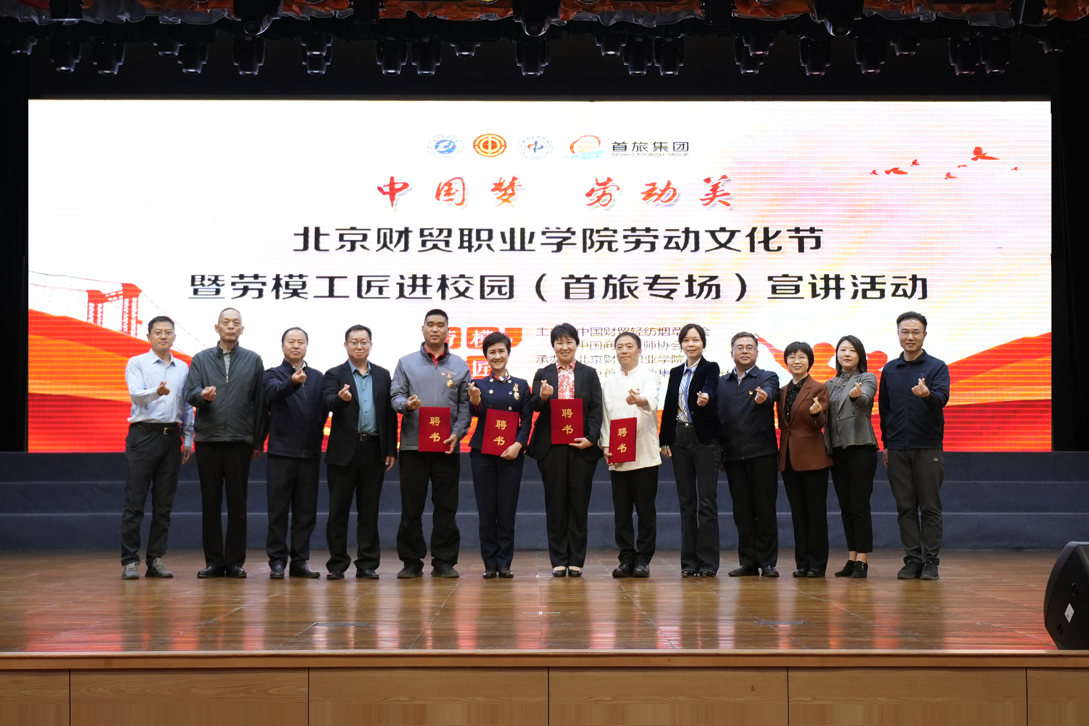 1714441716129906.jpg 1714441716129906.jpg