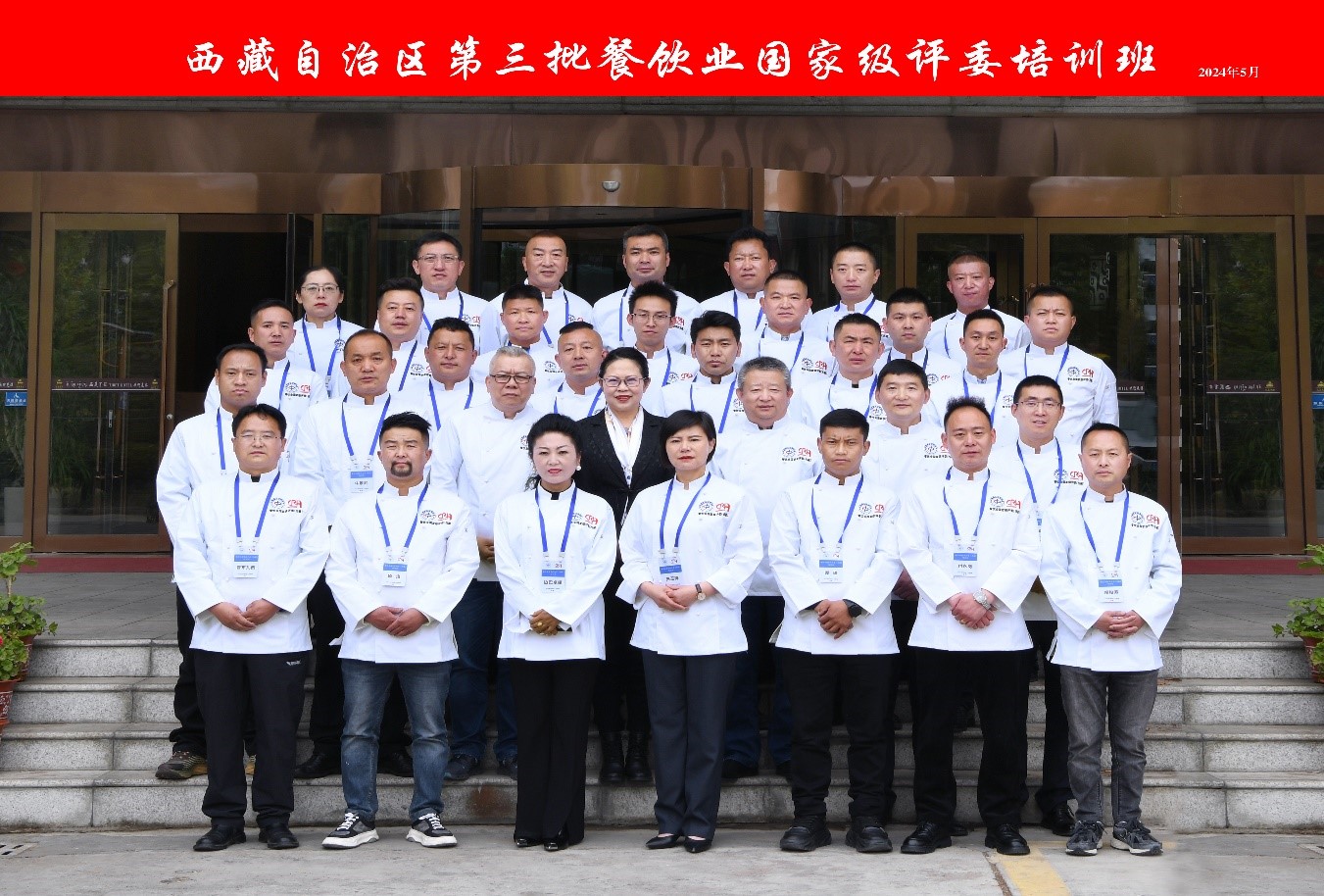 1715321846652537.jpg 1715321846652537.jpg