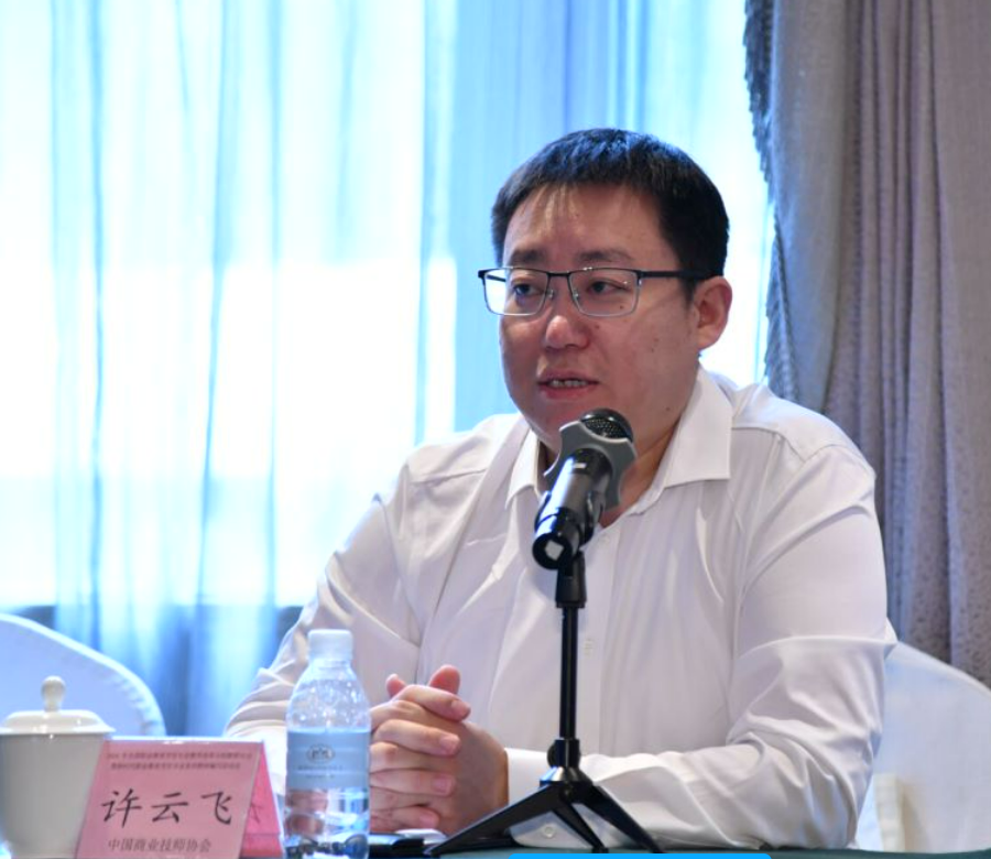 1721374792396196.png 1721374792396196.png