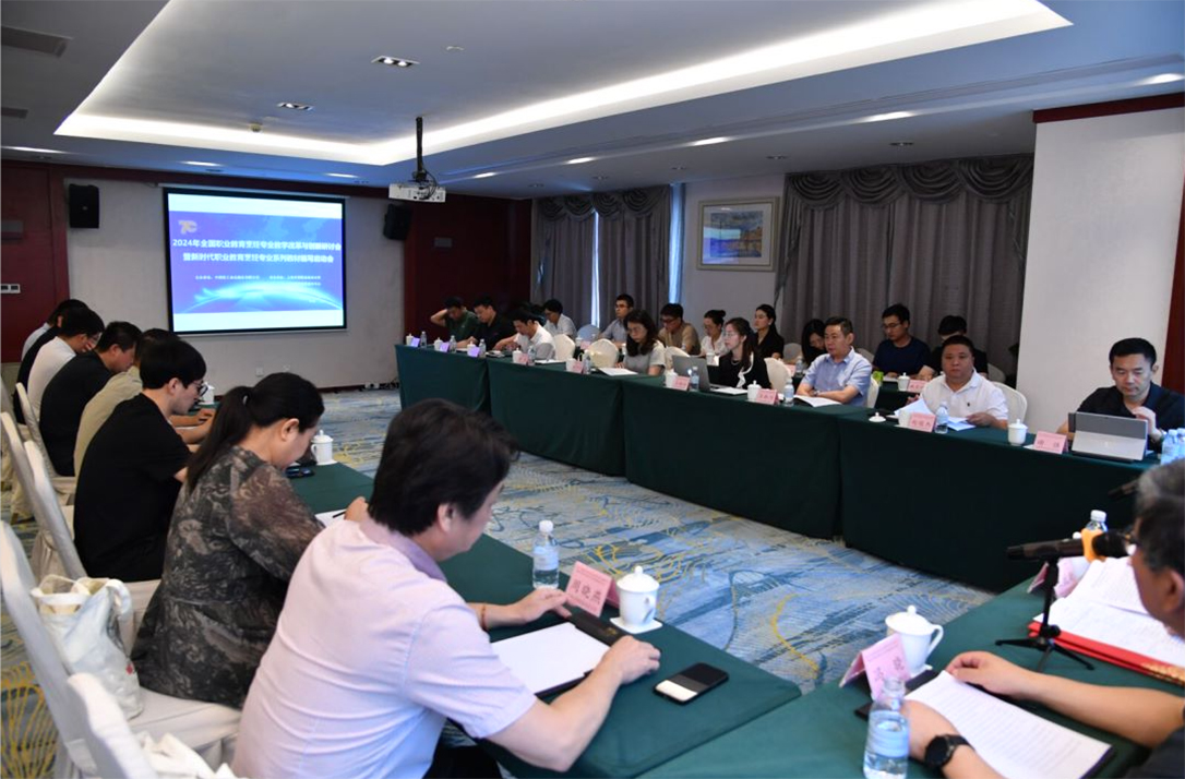 1721374822509925.jpg 1721374822509925.jpg