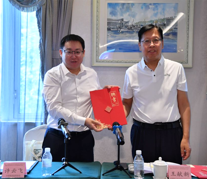 1721374840522641.jpg 1721374840522641.jpg