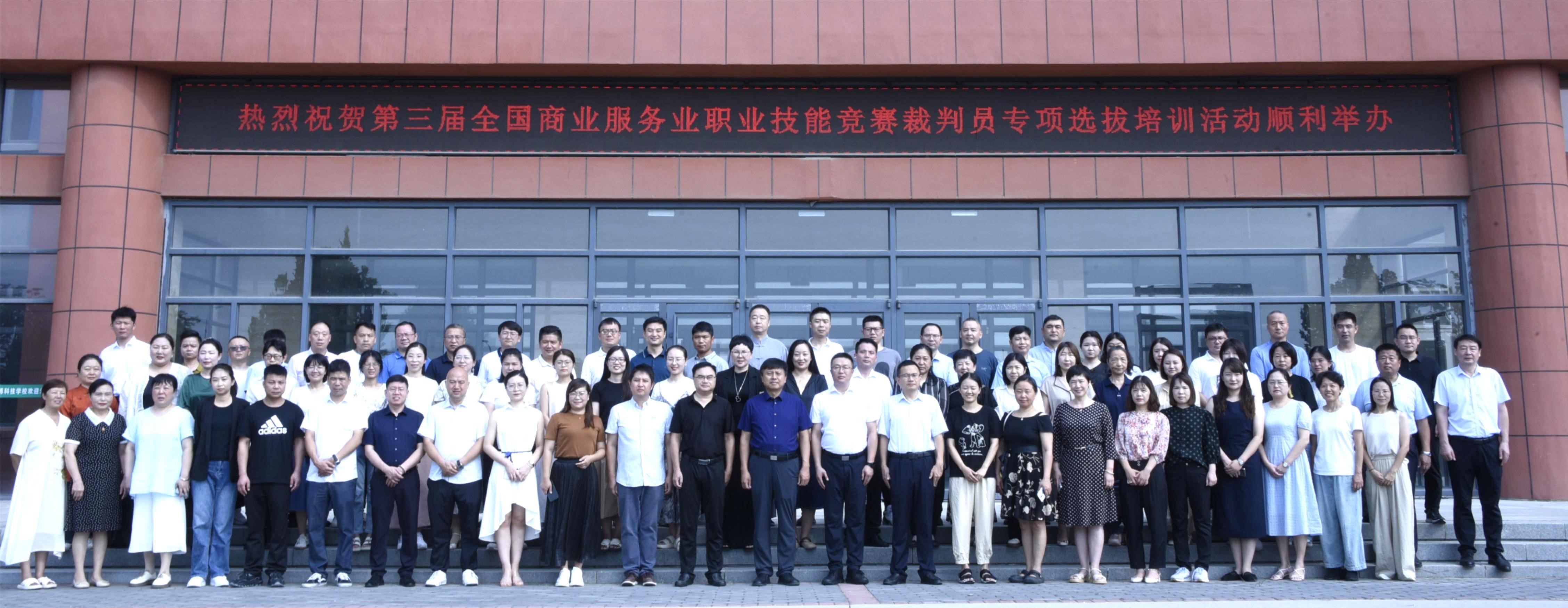 1724147022366547.jpg 1724147022366547.jpg