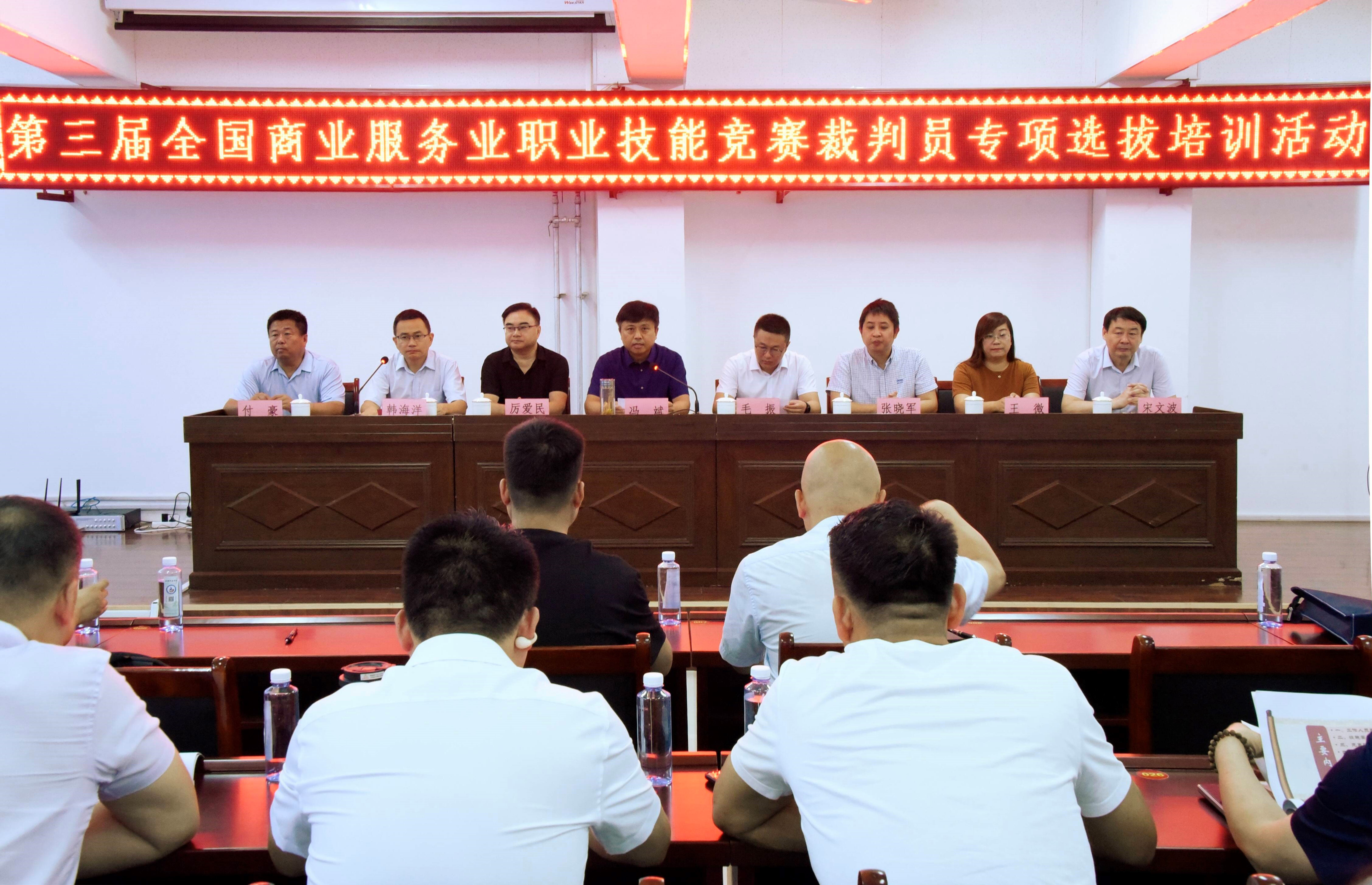 1724147049581500.jpg 1724147049581500.jpg