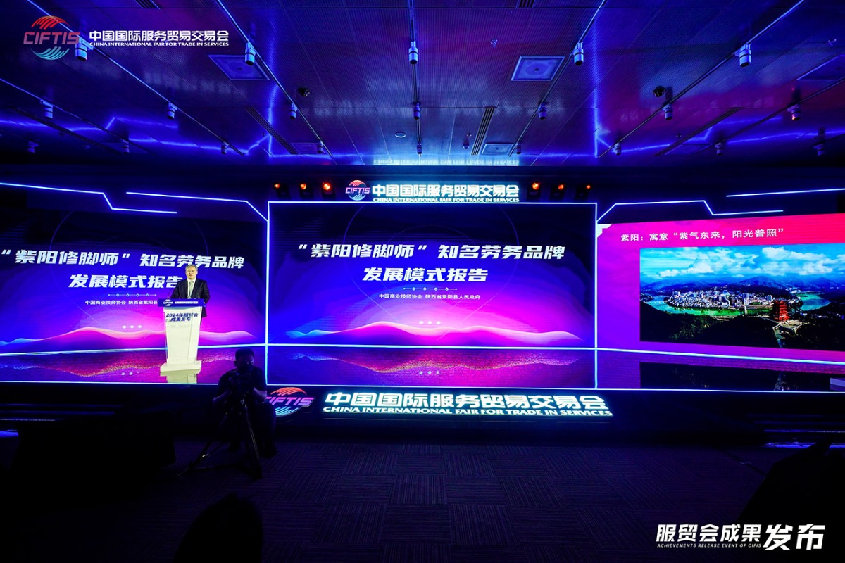 1726492919819587.jpeg 1726492919819587.jpeg