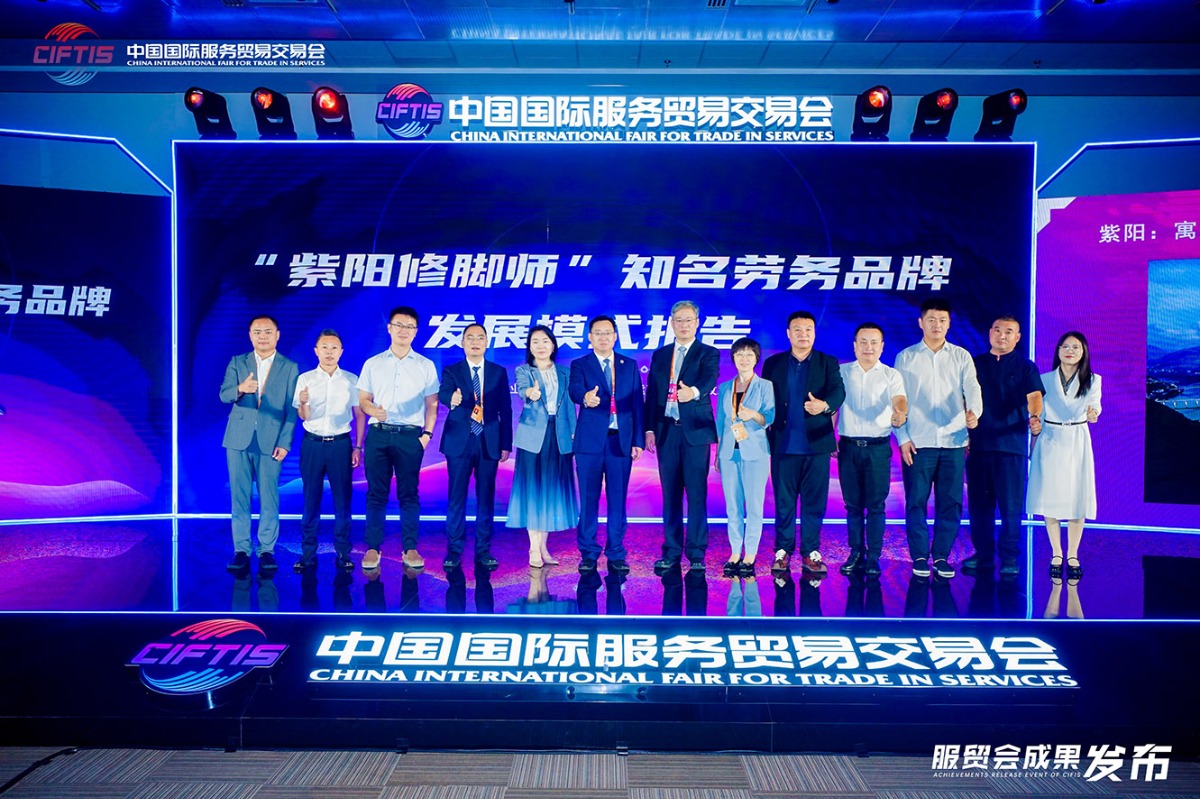 1726492962869725.jpeg 1726492962869725.jpeg