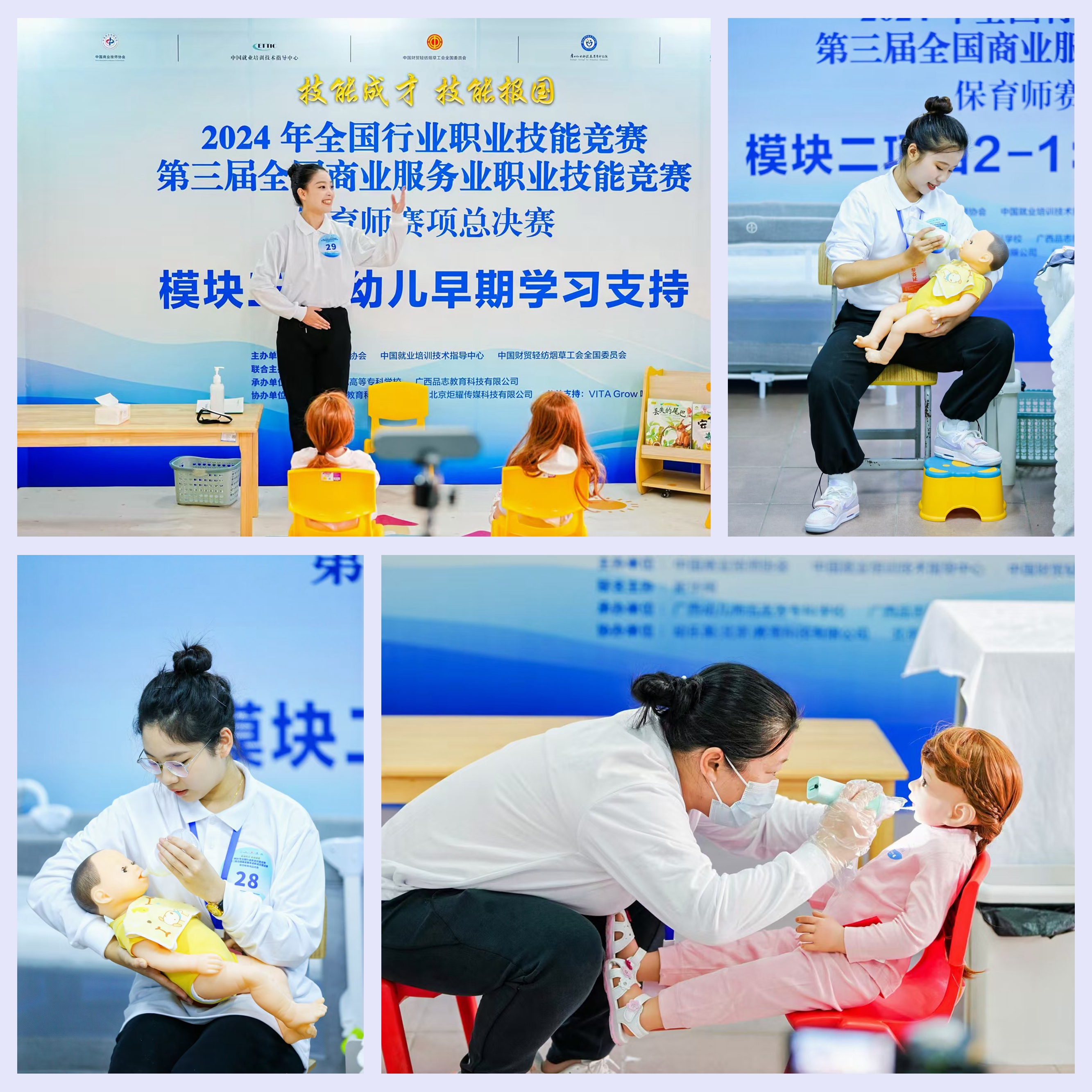 1733455743109124.jpg 1733455743109124.jpg