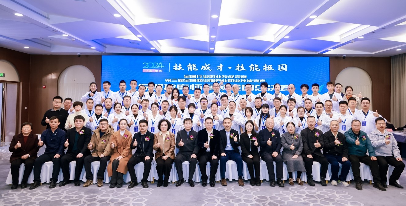 1733812659385919.jpg 1733812659385919.jpg