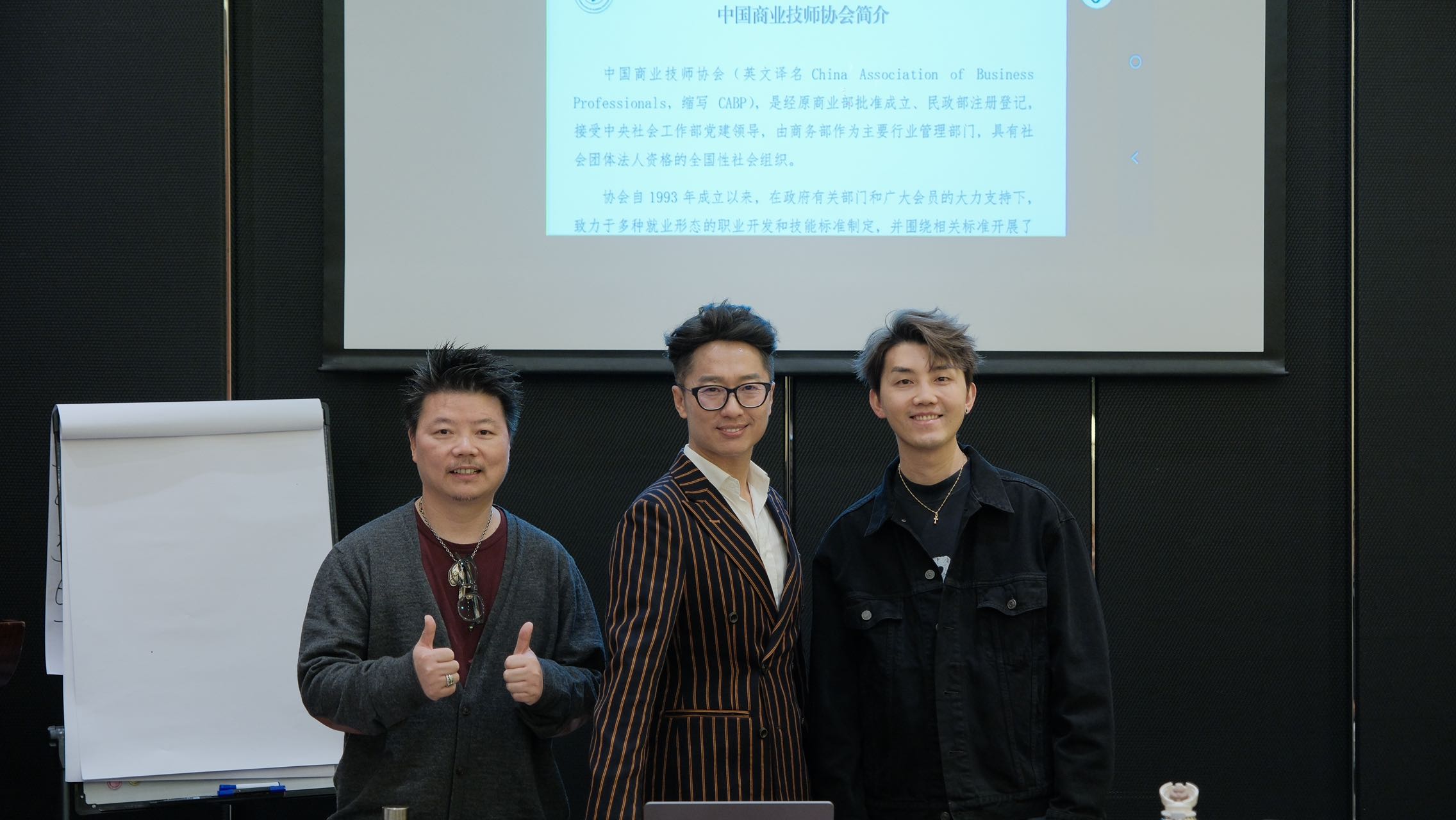 1733814004147455.jpg 1733814004147455.jpg