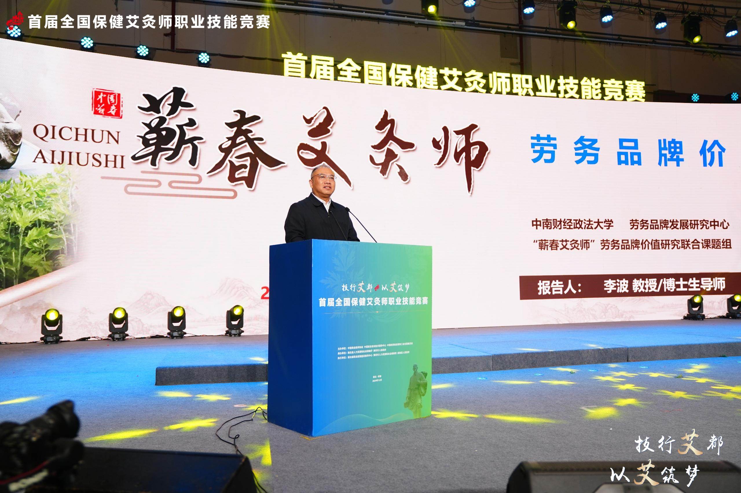 1734171873234261.jpeg 1734171873234261.jpeg