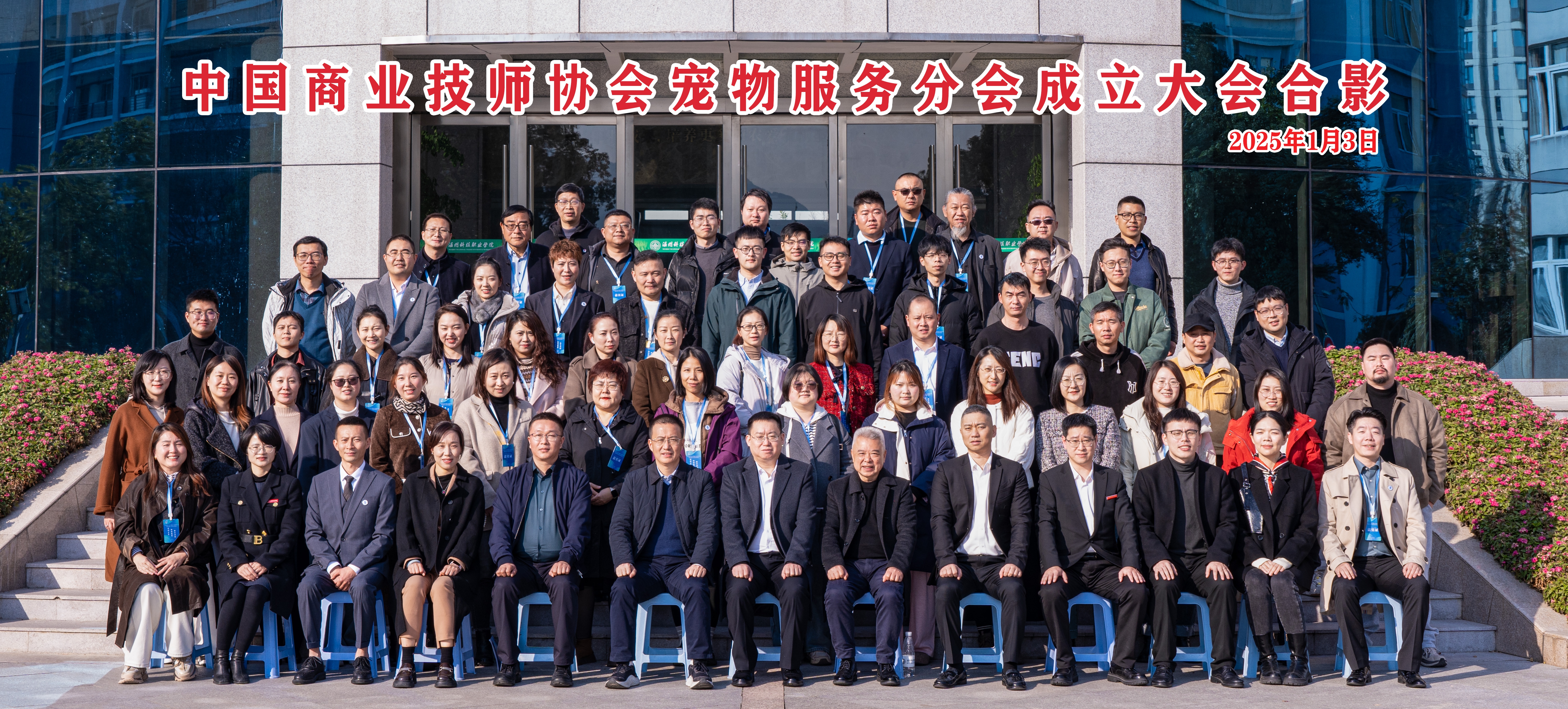 1736070314864217.jpg 1736070314864217.jpg