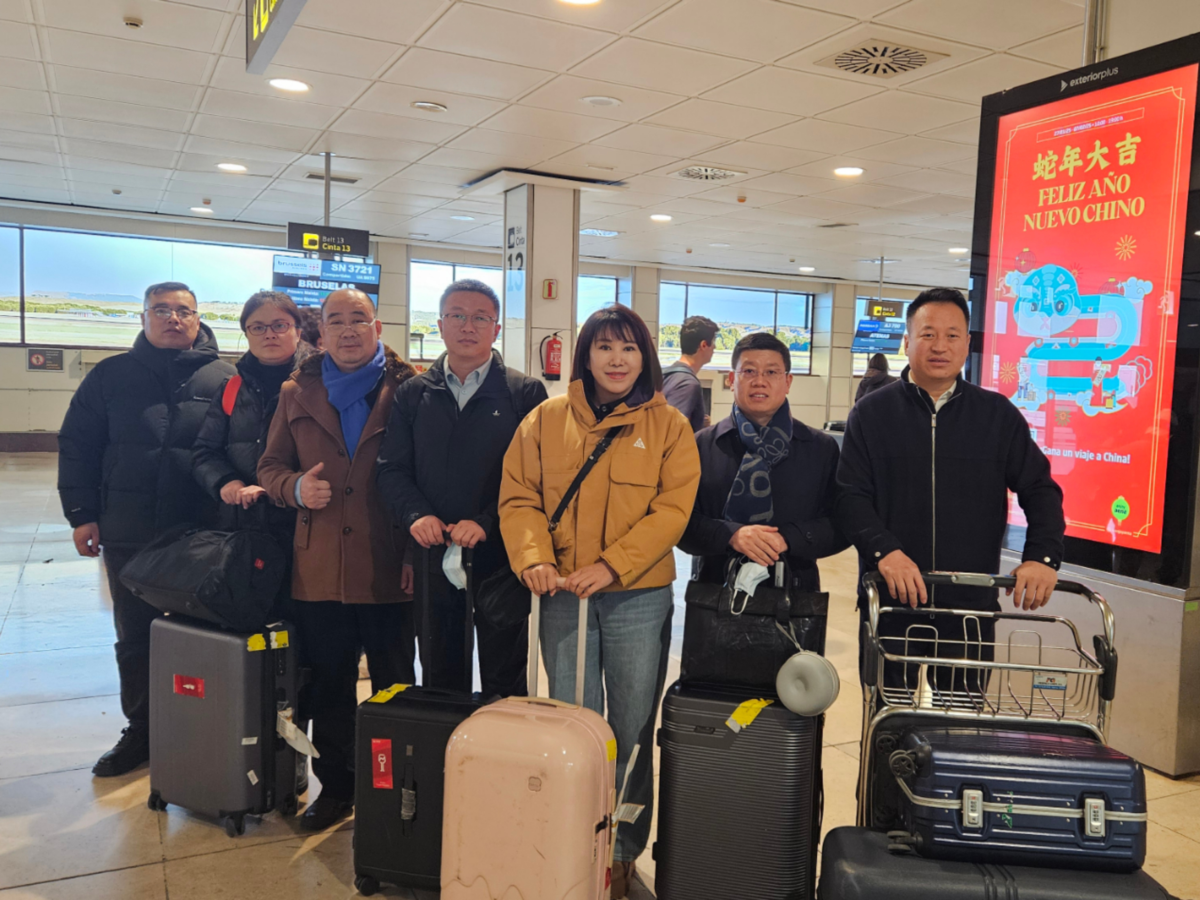 1738644374343657.jpg 1738644374343657.jpg