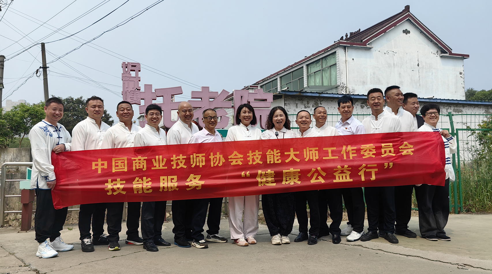 1745290628116616.jpg 1745290628116616.jpg