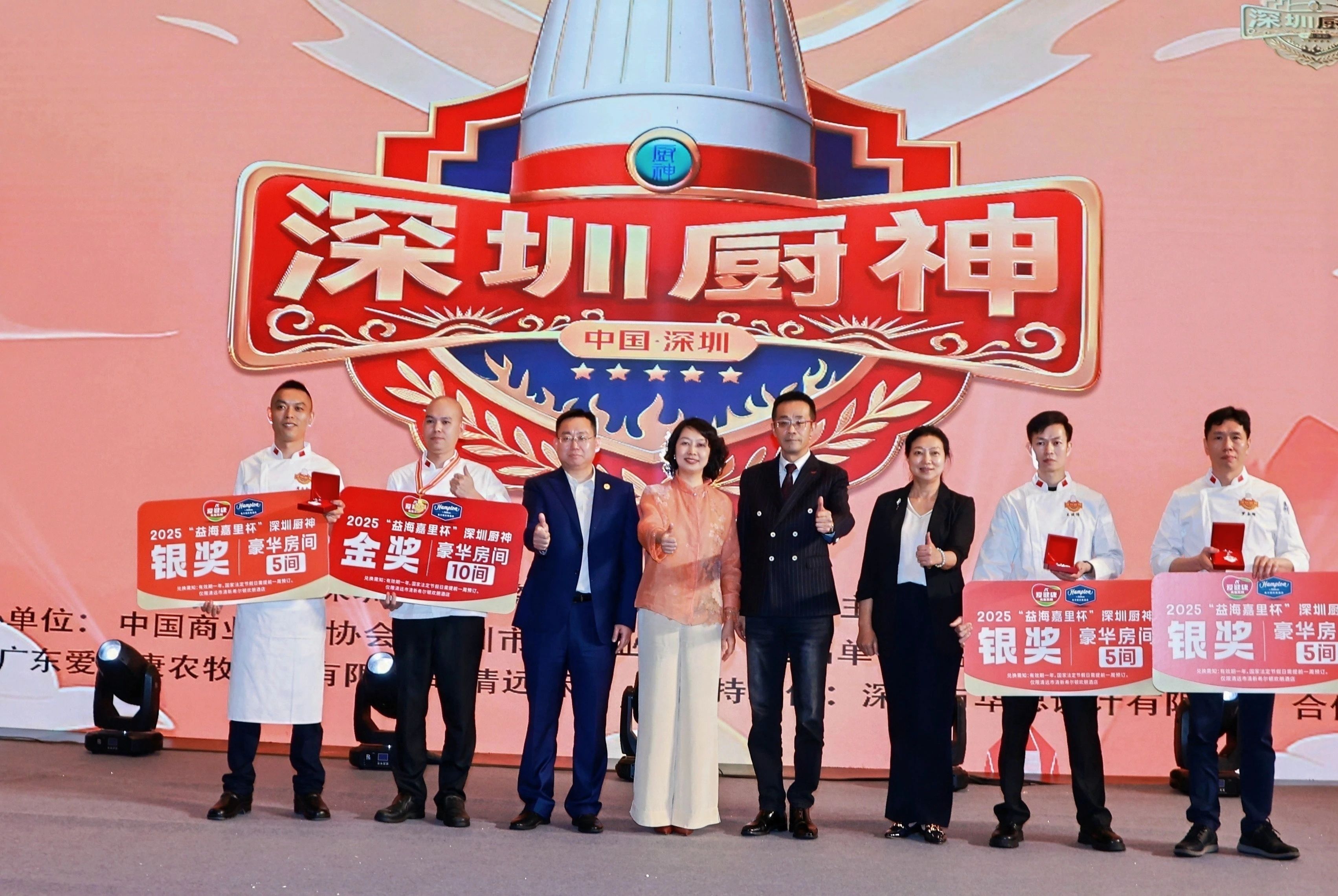 1745308782598391.jpg 1745308782598391.jpg