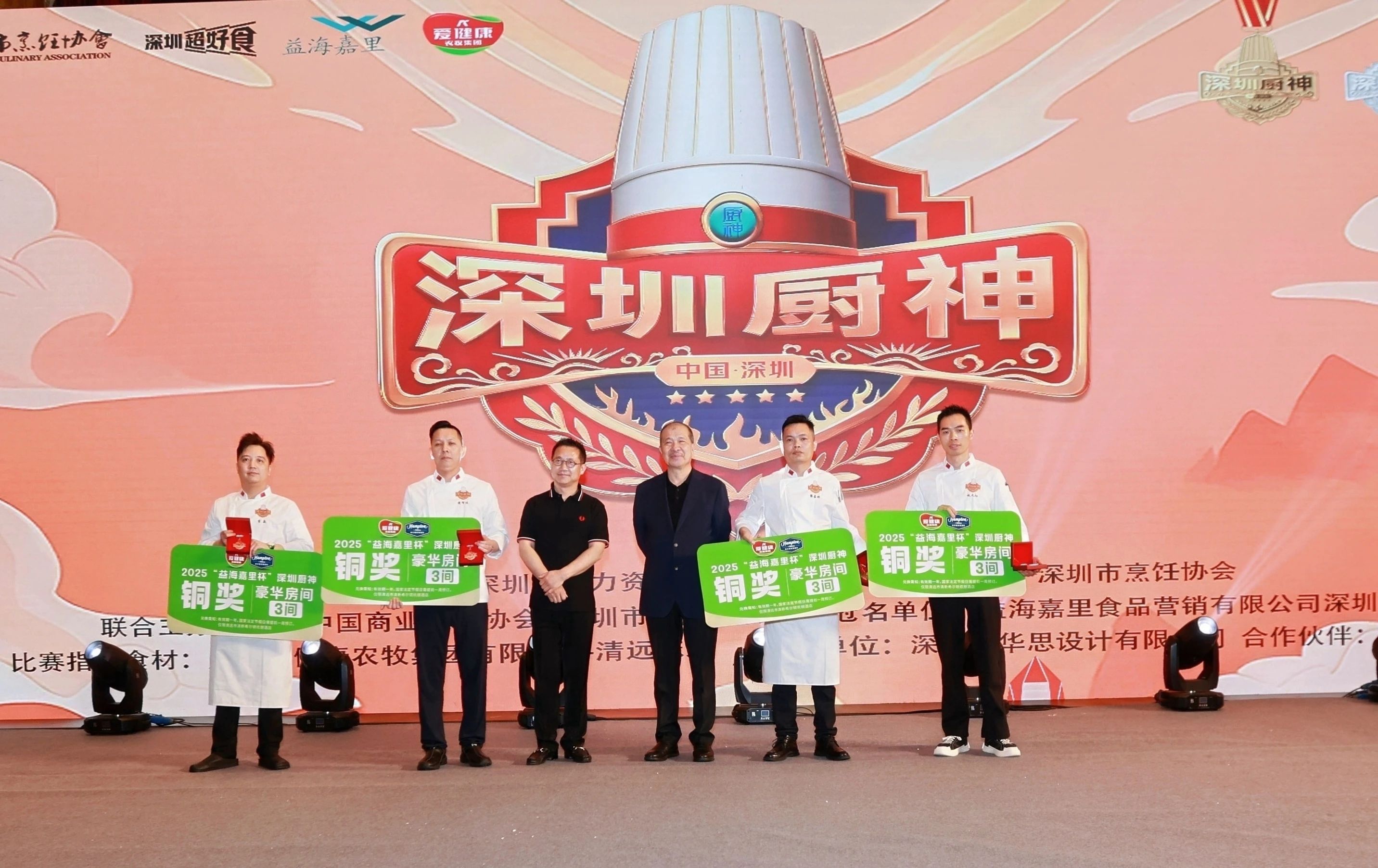 1745308976584763.jpg 1745308976584763.jpg